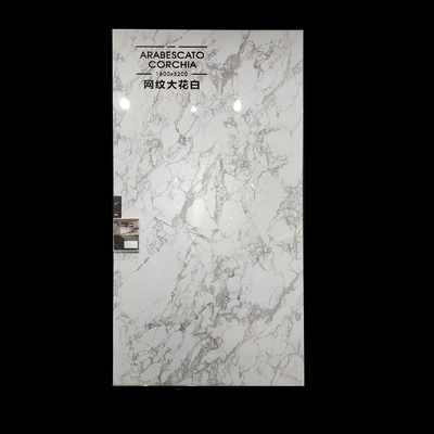 1200x2400mm 大型 ポルセラン リビングルーム用 磨いたガラスの大理石床タイル